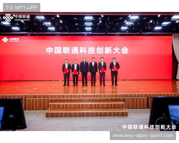 新闻中心聚焦合作伙伴深度联动奠定未来市场基础，聚焦合作创新 联通